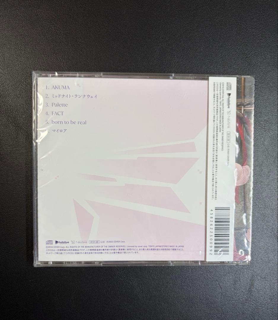 常闇トワ CD 1stEP Scream アルバム ホロライブ 新品未開封 - メルカリ