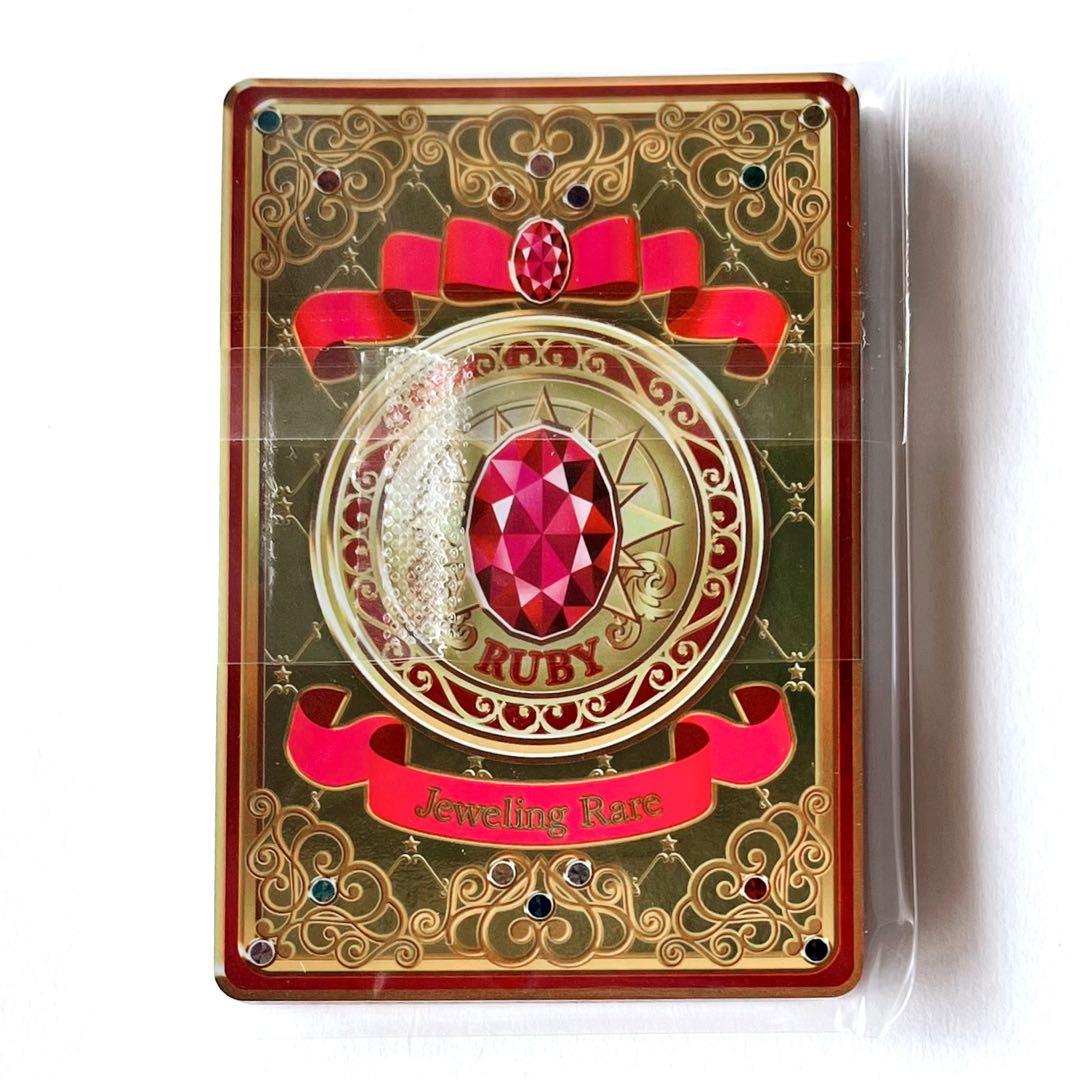 アイカツ ルーレット ジュエリングドレスセットキャンペーン かがやき