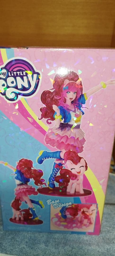 ピンキーパイ 限定版 「My Little Pony Equestria Gi…