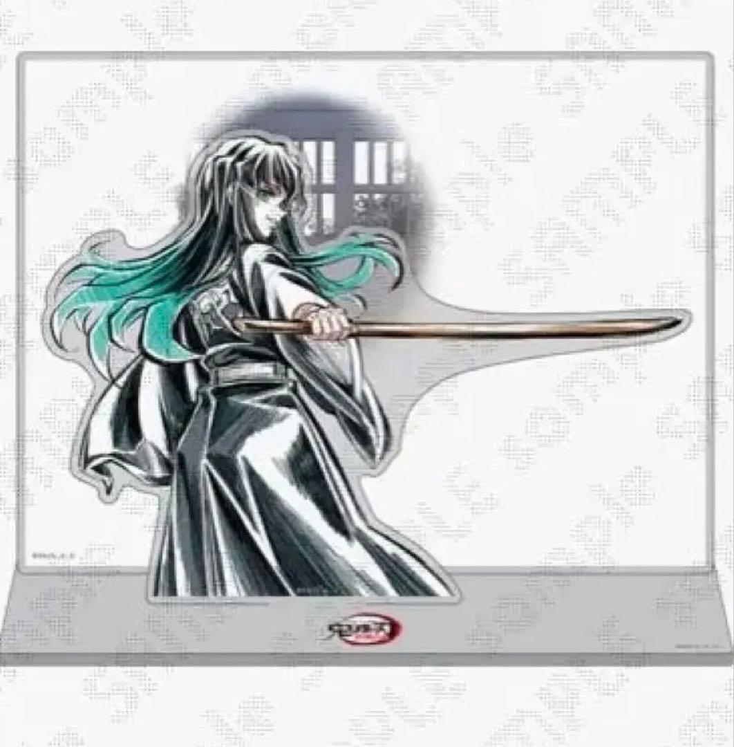 鬼滅の刃 柱描き下ろしイラスト 背景付きアクリルスタンド アクスタ 時