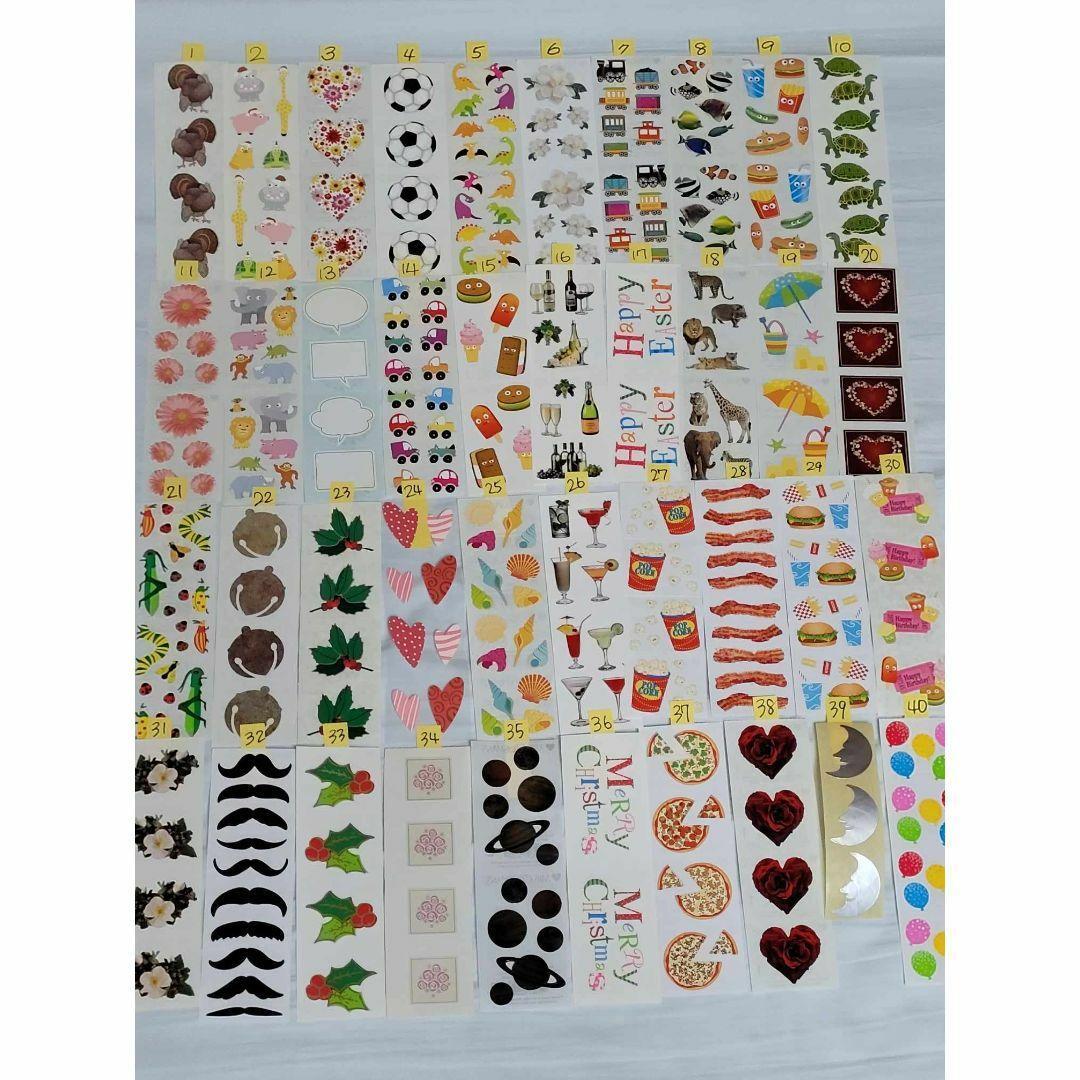 【１枚200円】ミセスグロスマンMrs.Grossman'sサンディライオン 1枚350円】ミセスグロスマンMrs.Grossman'sサンディライオンの通販