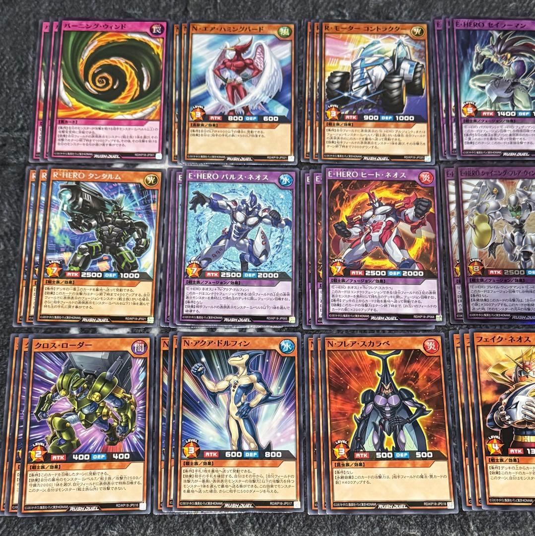 遊戯王ラッシュデュエル 《HERO ヒーロー》デッキパーツ - メルカリ