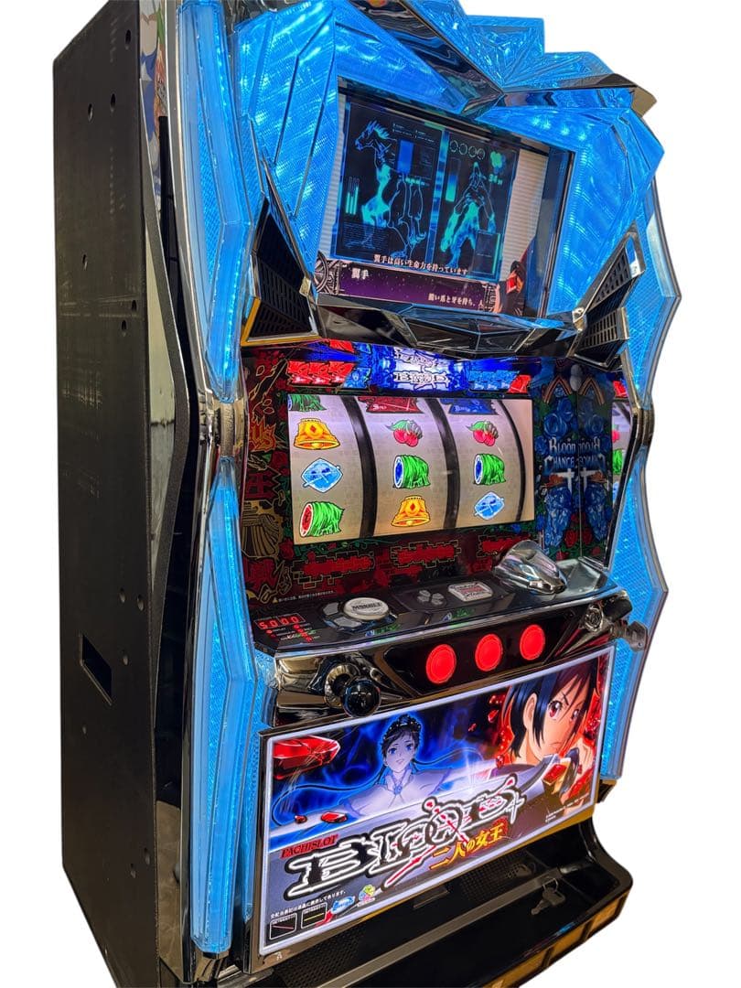 【送料込】ブラッドプラス-2人の女王-パチスロ 実機 直接引取可