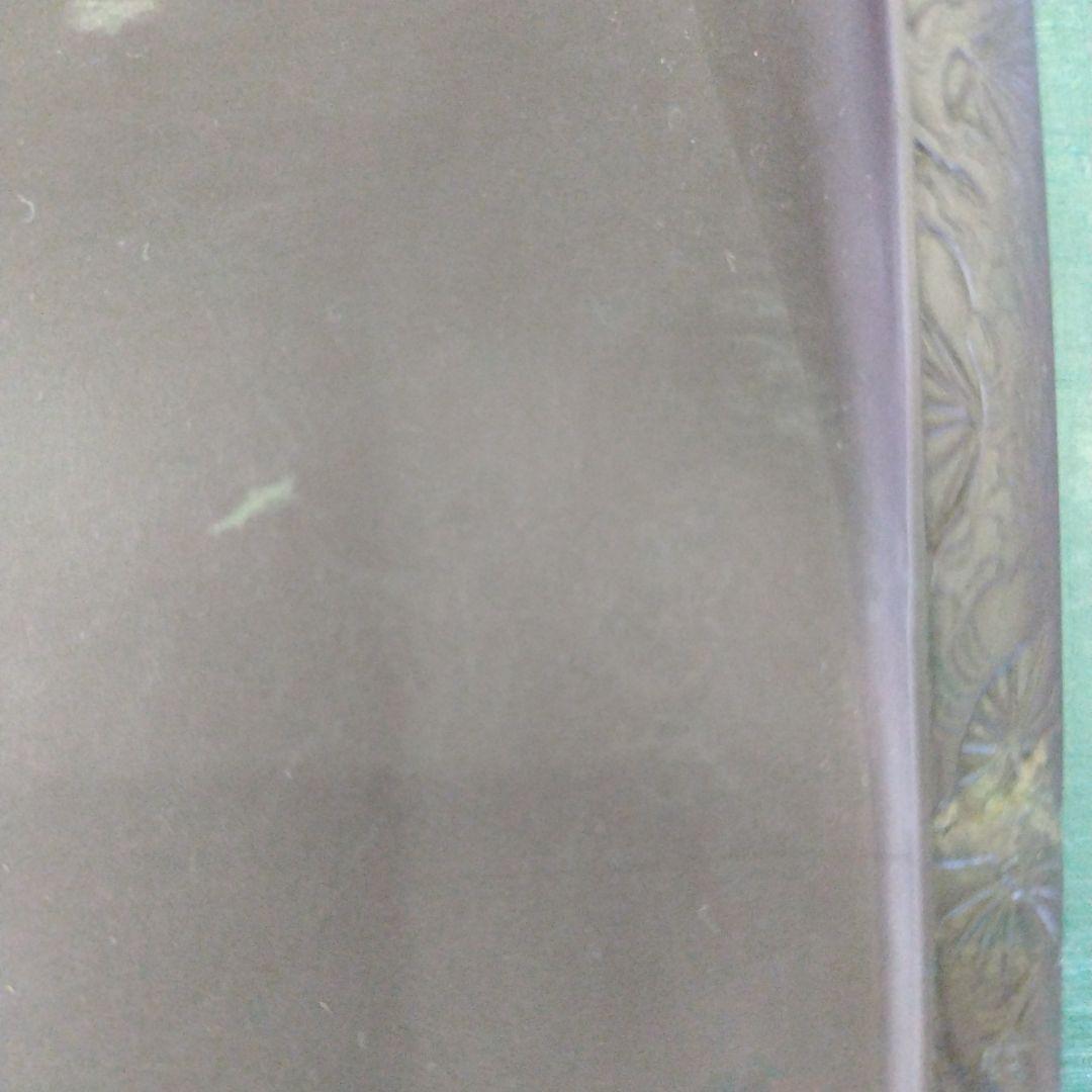 坑仔巌端渓　　20㎝ｘ12.5㎝ｘ4.5㎝　　実用硯