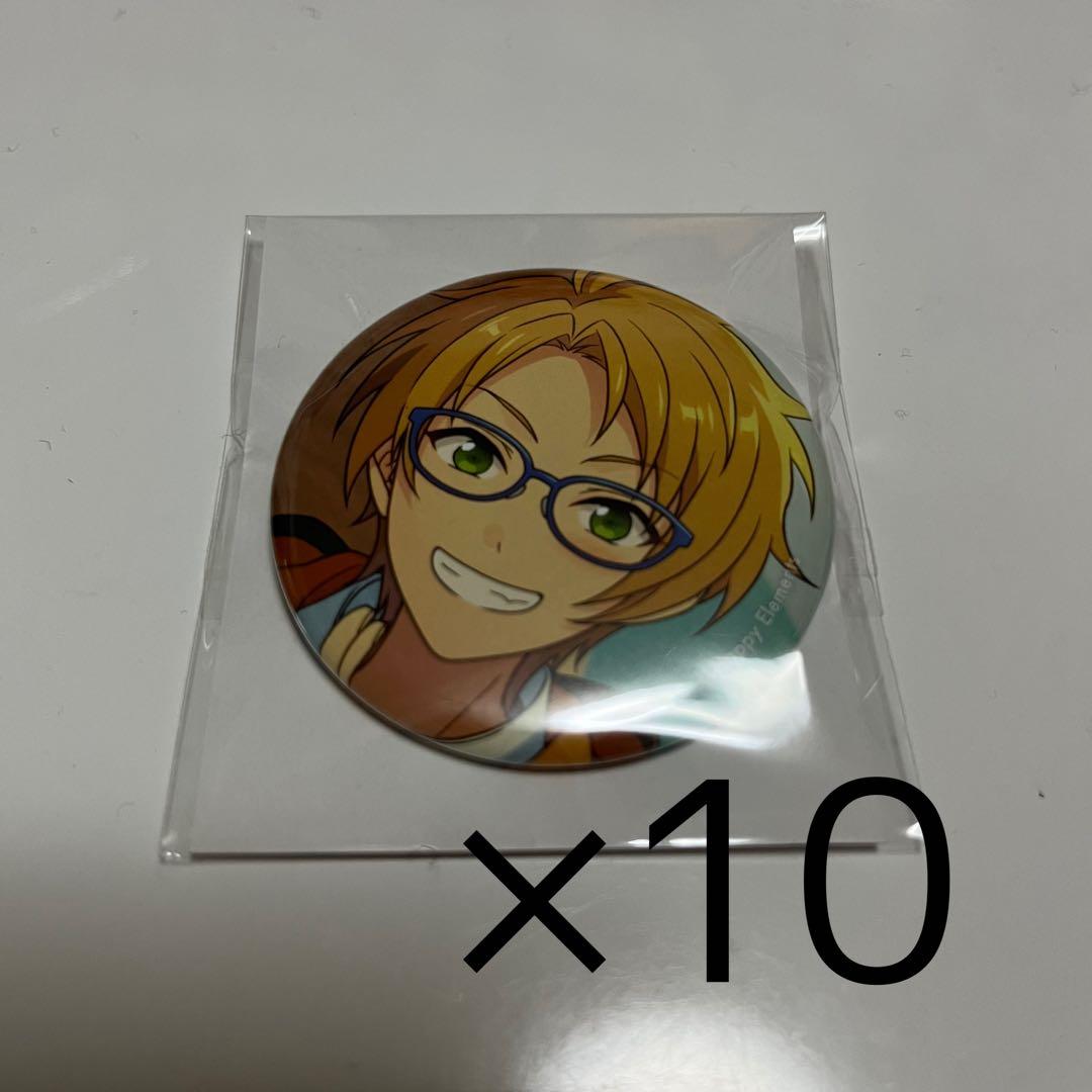 あんスタ 遊木真 コレ缶 10個セット - メルカリ