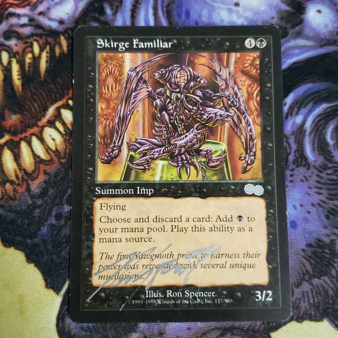 MTG スカージの使い魔 サインカード Ron Spencer ロンスペンサー