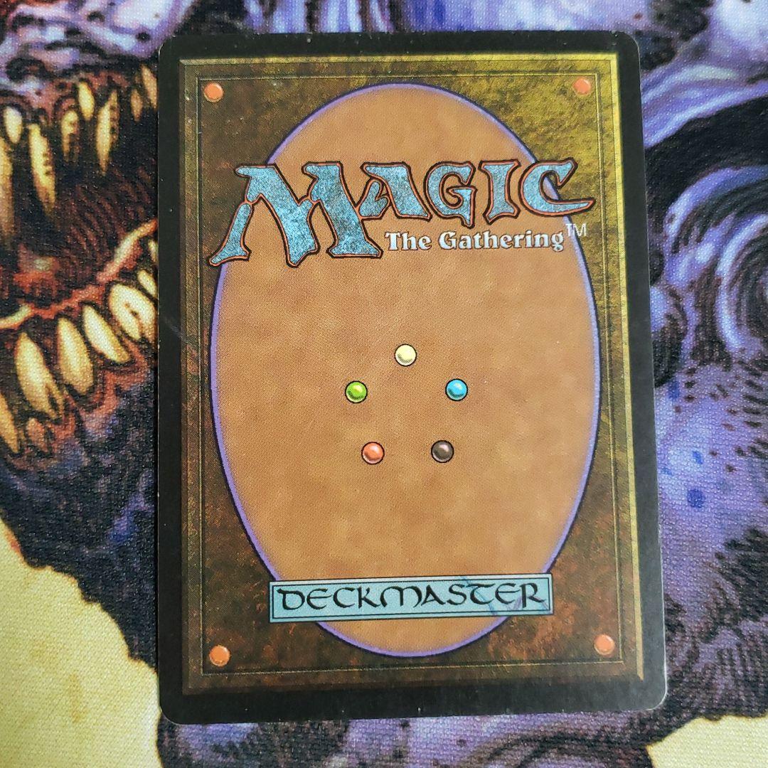 MTG スカージの使い魔 サインカード Ron Spencer ロンスペンサー