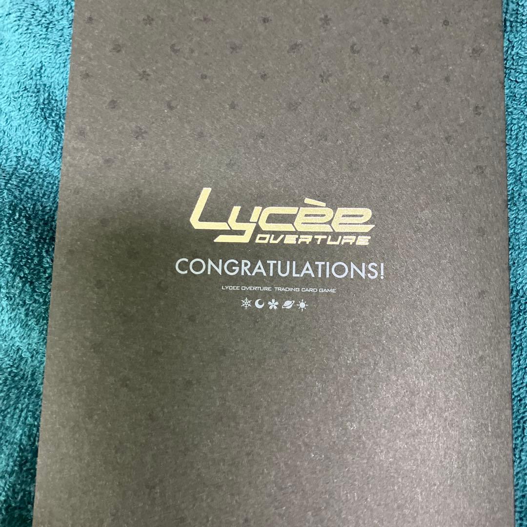 園池 桜子 鹿瀬紫卯様直筆サイン lycee リセ - メルカリ