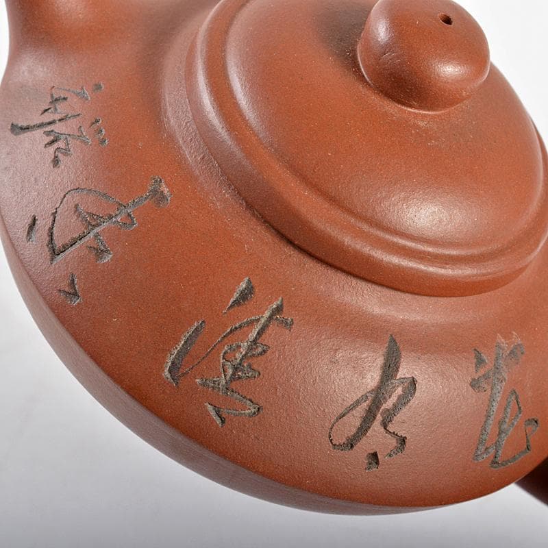 中国 荊渓恵孟臣製 紫砂 朱泥 漢詩竹文 急須 茶壷 M R5858 - メルカリ