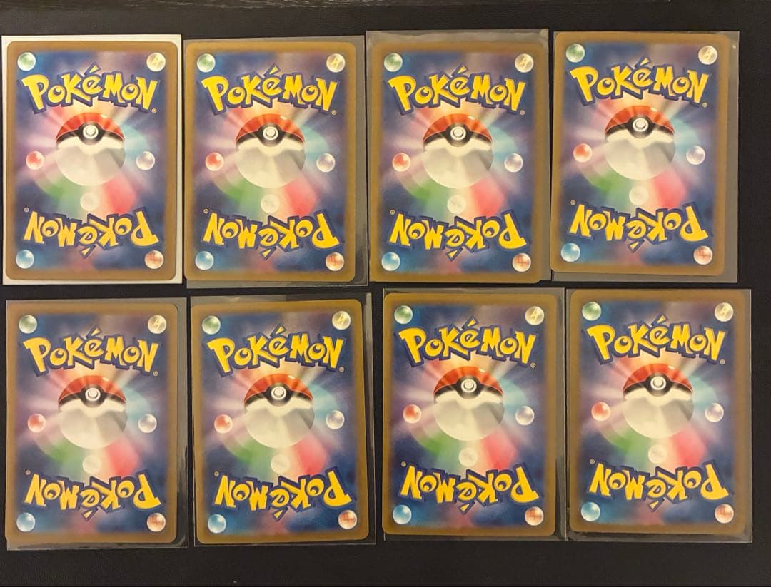 f*5様 ポケモンカードゲームSarまとめ売り計8枚