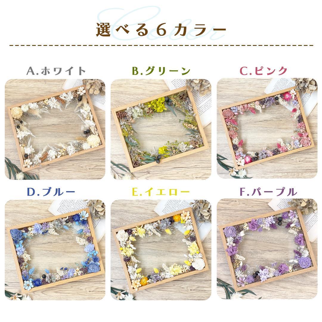 子育て感謝状 母の日 父の日 招待状 プレゼント 子育て 結婚式 贈呈 記念品