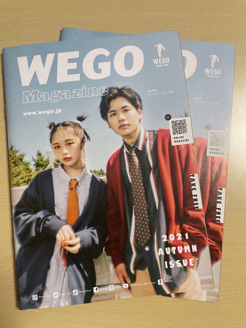 WEGO Magazine - メルカリ