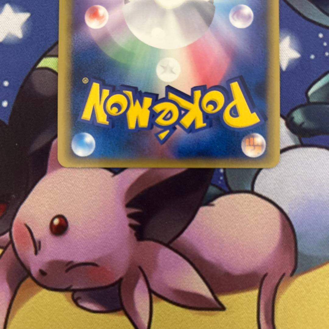 ポケモンカードゲーム　ミロカロス　デルタ種δ 拡張パック「さいはての攻防」