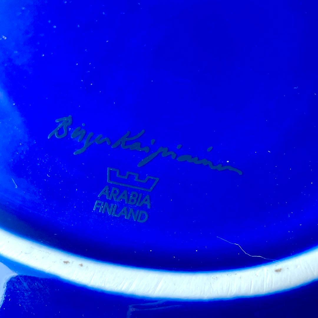 アラビア カイピアイネン プレート Arabia Kaipiainen 北欧