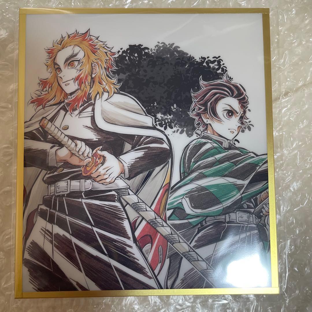 鬼滅の刃 WEB SHOPくじ アクリル色紙 炭治郎 煉獄 - メルカリ