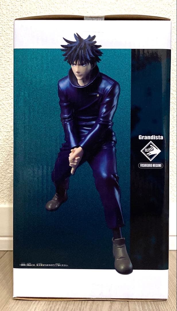呪術廻戦 Grandista グランディスタ フィギュア -伏黒恵- - メルカリ