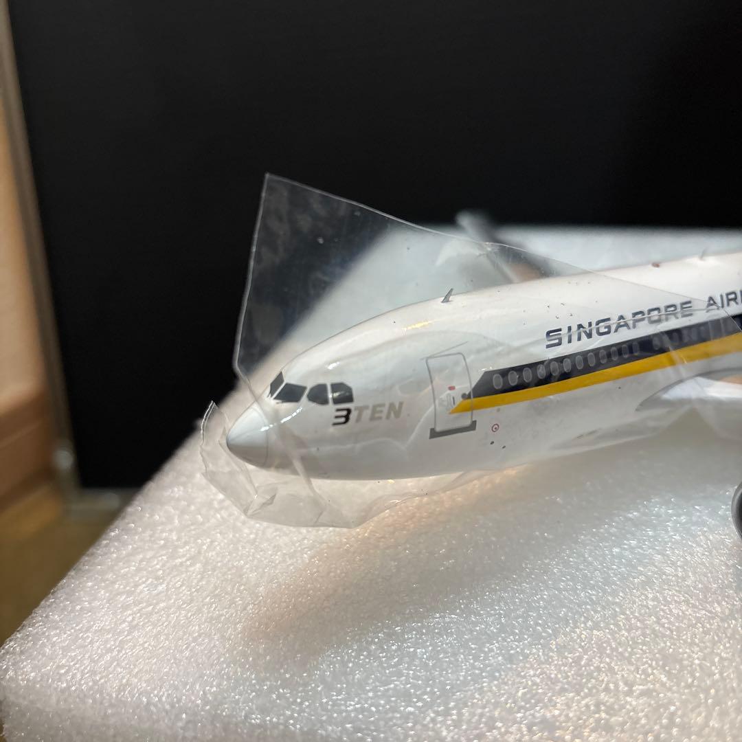 レア！1/200 シンガポール航空 エアバスインダストリーA310 9V-STN