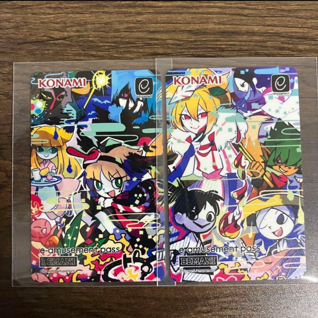 ポップンミュージックe-amusement pass丑三ツ時・物ノ怪語り 弐 壱