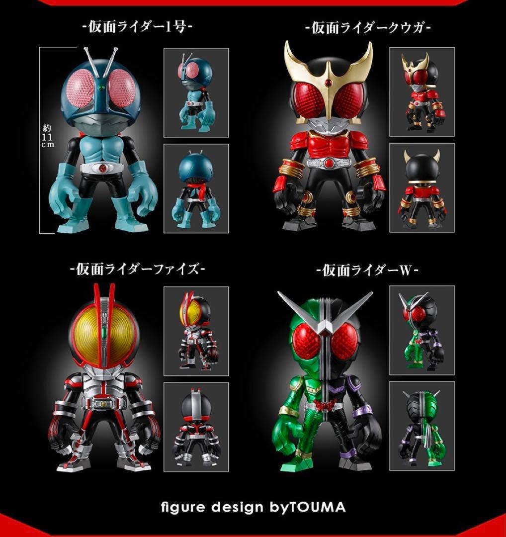 全4種】POWER KNUCKLE byTOUMA × KAMEN RIDER - メルカリ