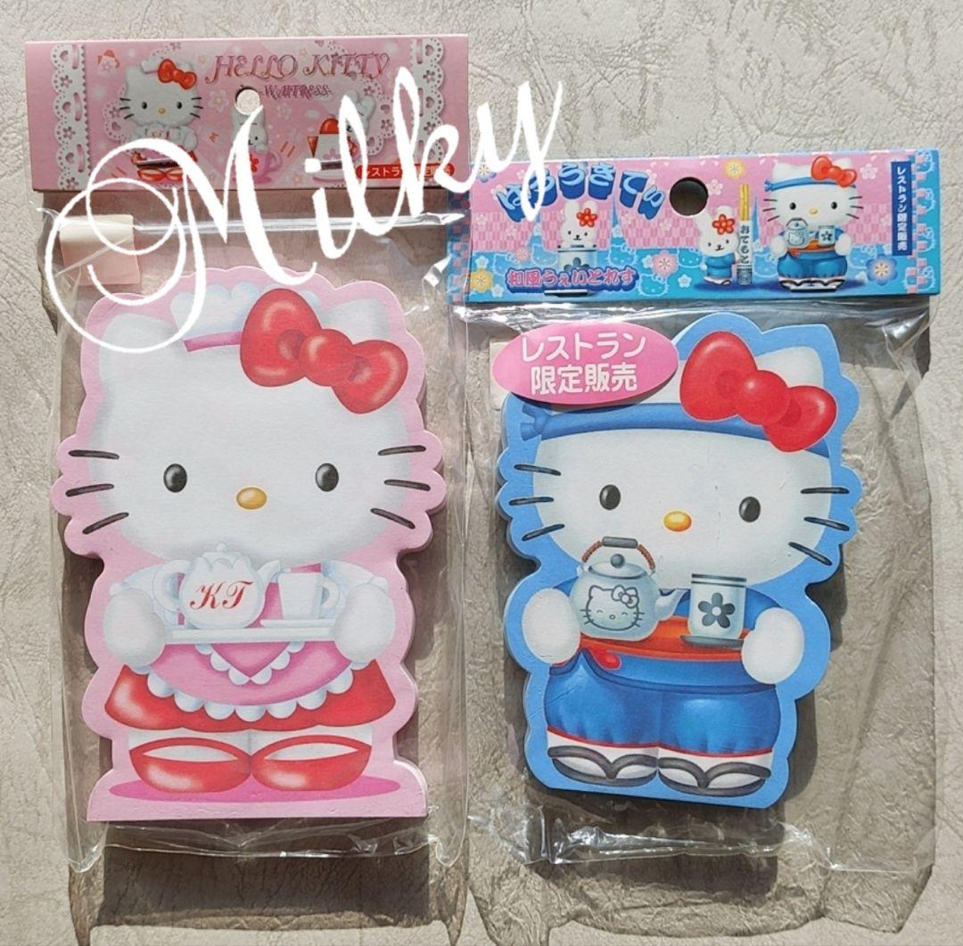 レストラン限定キティダイカットメモ2001＊終了レア - メルカリ