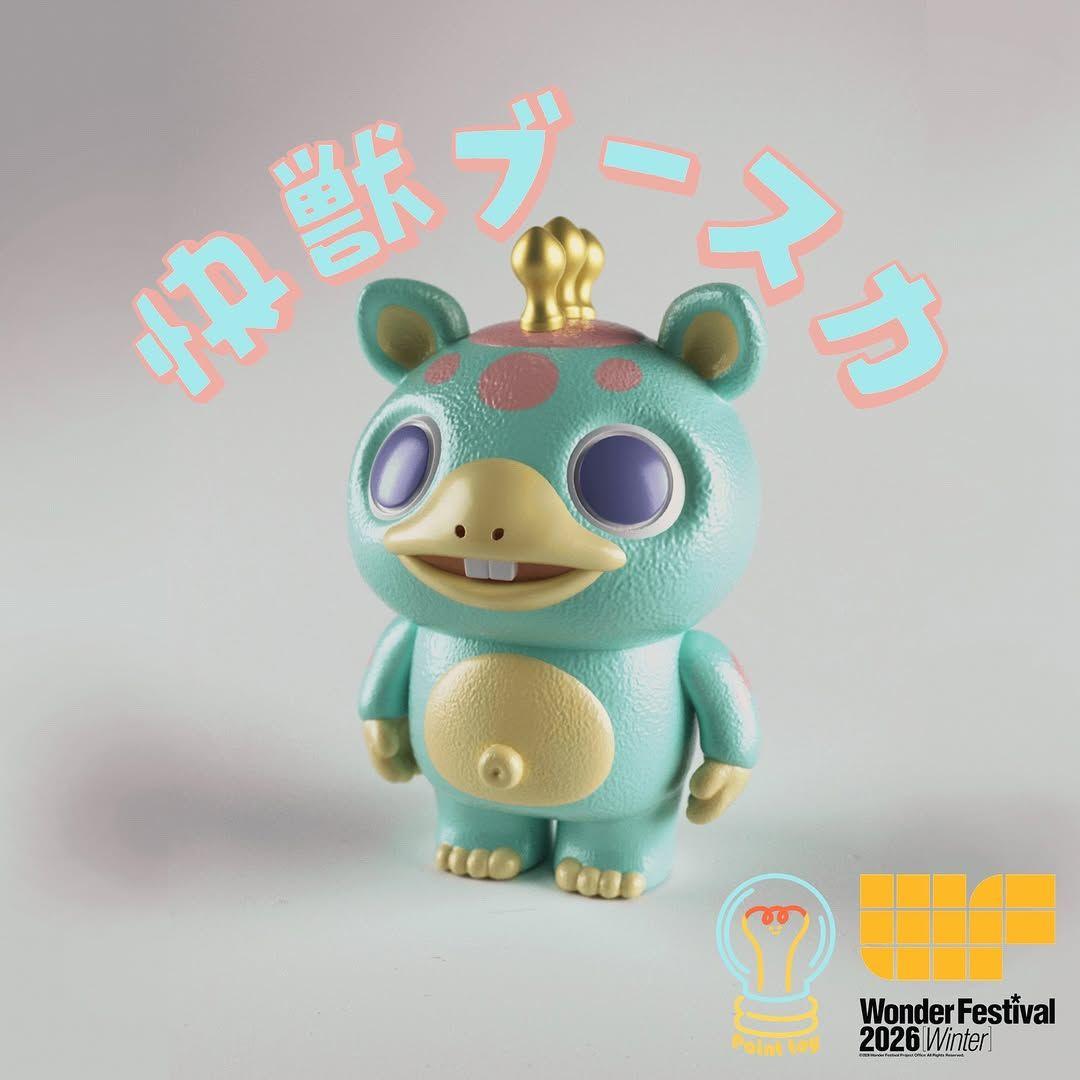 POINT TOY 怪獣ブースカ ワンフェス WF2026冬 POINTTOY