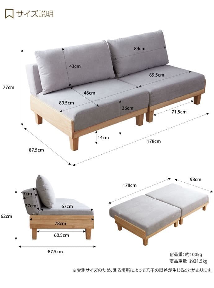 ソファベッド リクライニング ベッド ソファ インテリア グレー ブラウン