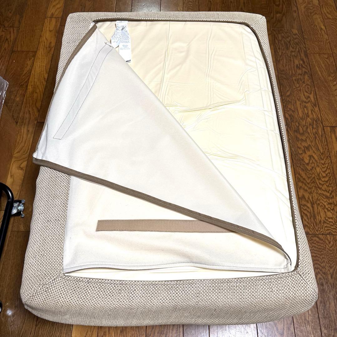 【きゃんぽこ】無印良品　オットマン