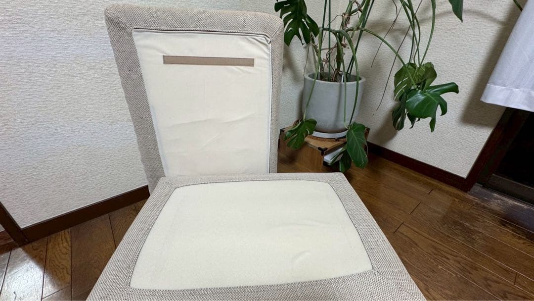 【きゃんぽこ】無印良品　オットマン