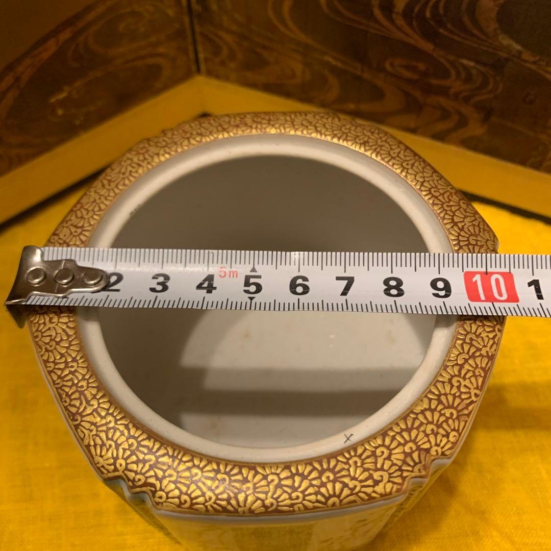 九谷 香炉 細字 百人一首 アンティーク 1客 - メルカリ