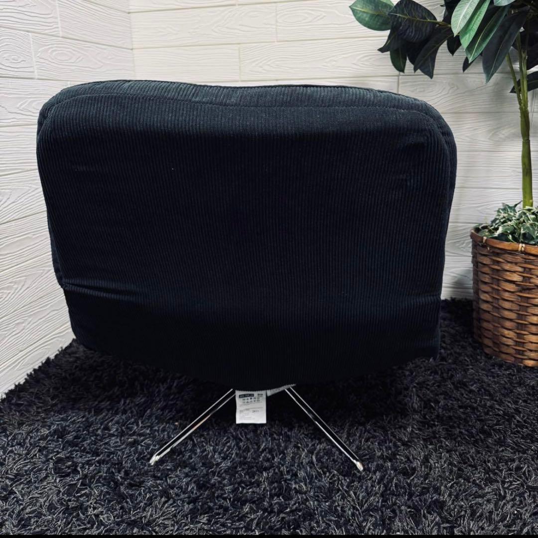 IKEA イケア DYVLINGE ディヴリンゲ