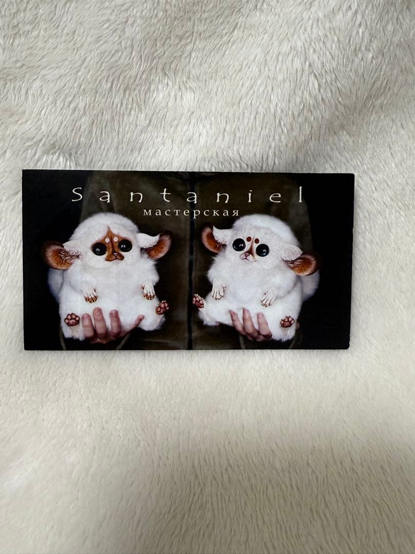 アートドール ハンドメイド 幻獣 海外作家 稲荷キツネ 山猫柄 ぬいぐるみ 人形