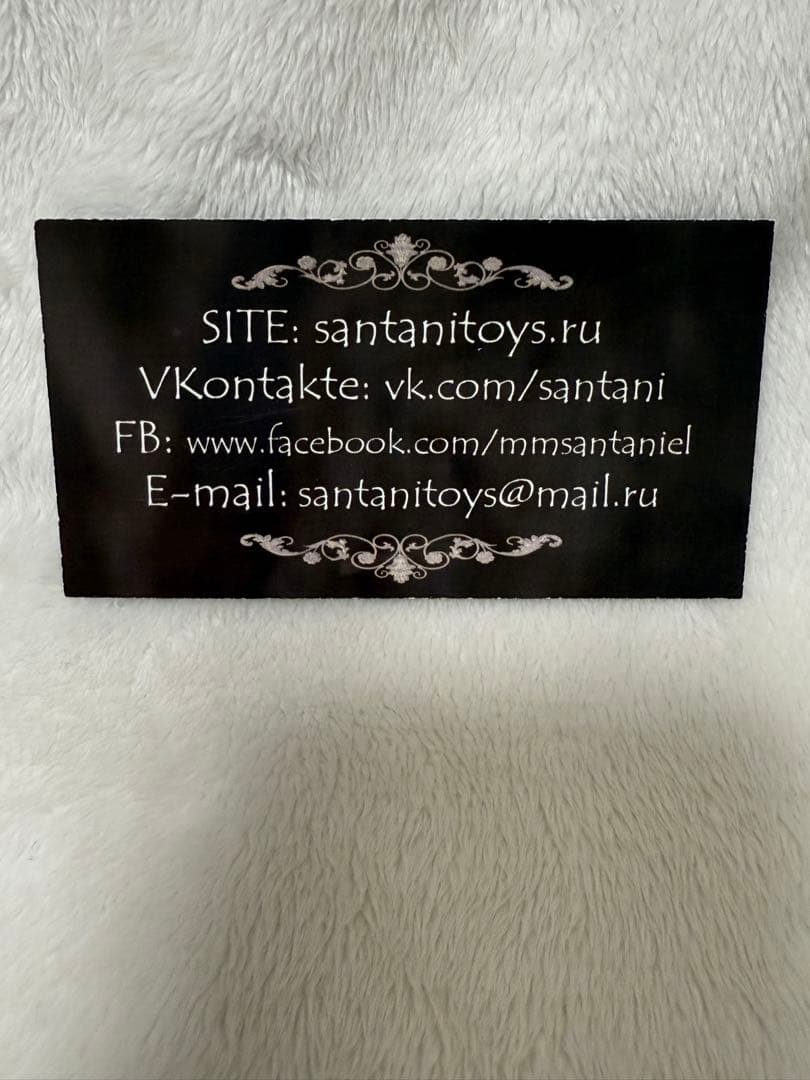 アートドール ハンドメイド 幻獣 海外作家 稲荷キツネ 山猫柄 ぬいぐるみ 人形