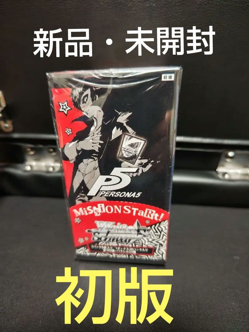 清滝九段の娘「清滝 桂香」(茅野愛衣金箔押しサイン入り chaos