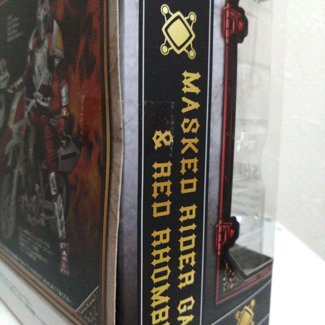 S.H.Figuarts　仮面ライダーギャレン＆レッドランバスセット