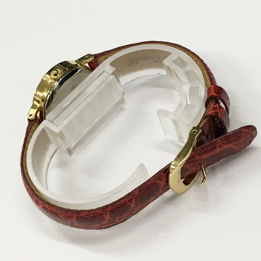 アンバーダイヤルウォッチ 久慈産琥珀 腕時計 アナログクォーツ 稼働品