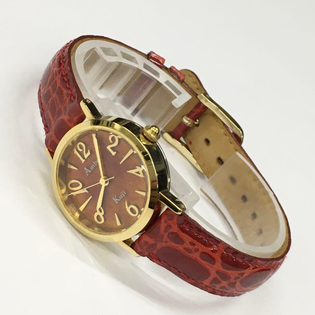 アンバーダイヤルウォッチ 久慈産琥珀 腕時計 アナログクォーツ 稼働品