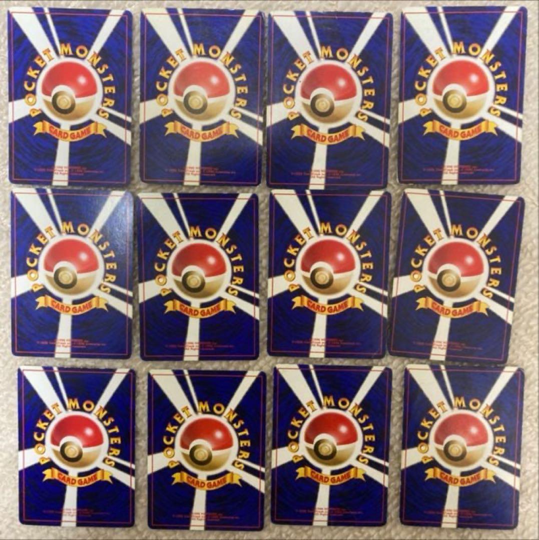 ポケモンカード　旧裏　98枚　まとめ売り