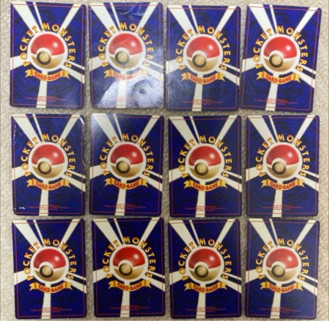 ポケモンカード　旧裏　98枚　まとめ売り