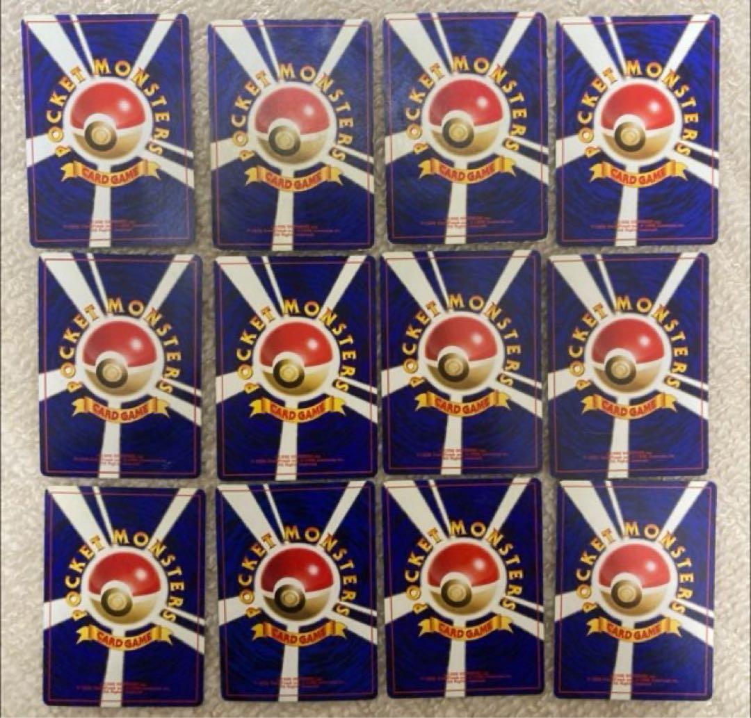 ポケモンカード　旧裏　98枚　まとめ売り