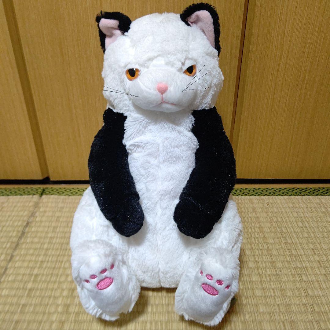それがしは猫である ぬいぐるみ 猫 ネコ ねこ プライズ フィギュア ブサカワ
