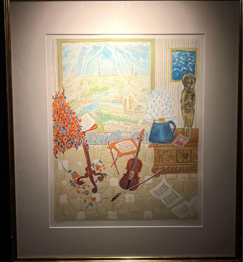 ロートレック、裸婦習作、希少画集画、新品高級額、額装付、状態良好