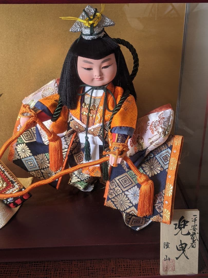 五月人形　こどもの日　兜