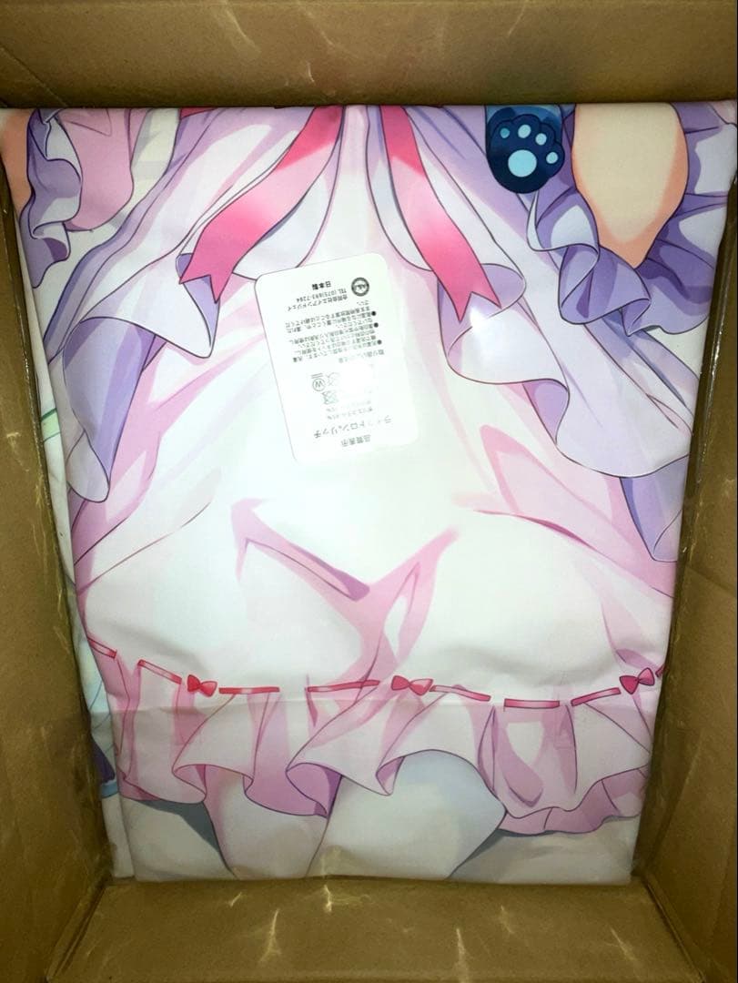 SEGA　セガ　オンゲキ　珠洲島有栖　抱き枕　カバー　QP:flapper