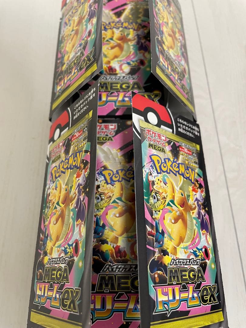 空箱 2セット ペリペリ付き MEGAドリームex ボックス BOX - メルカリ