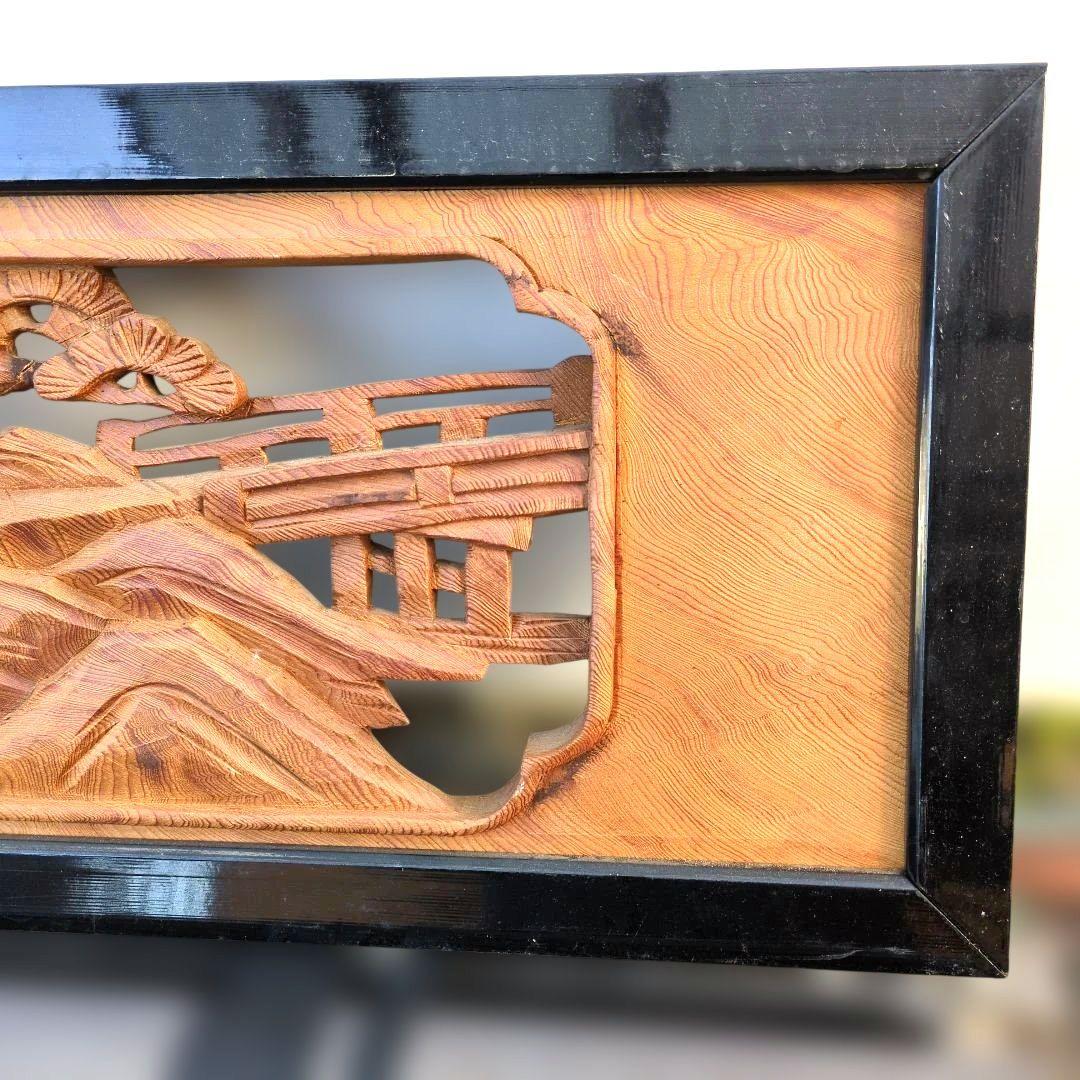 和室欄間 天然杉 特選彫刻 2枚セット