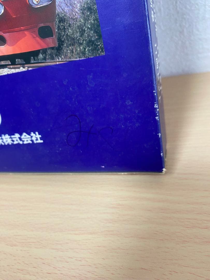 【訳あり】小田急ロマンスカー小田急3100形（NSE）11両セット Nゲージ