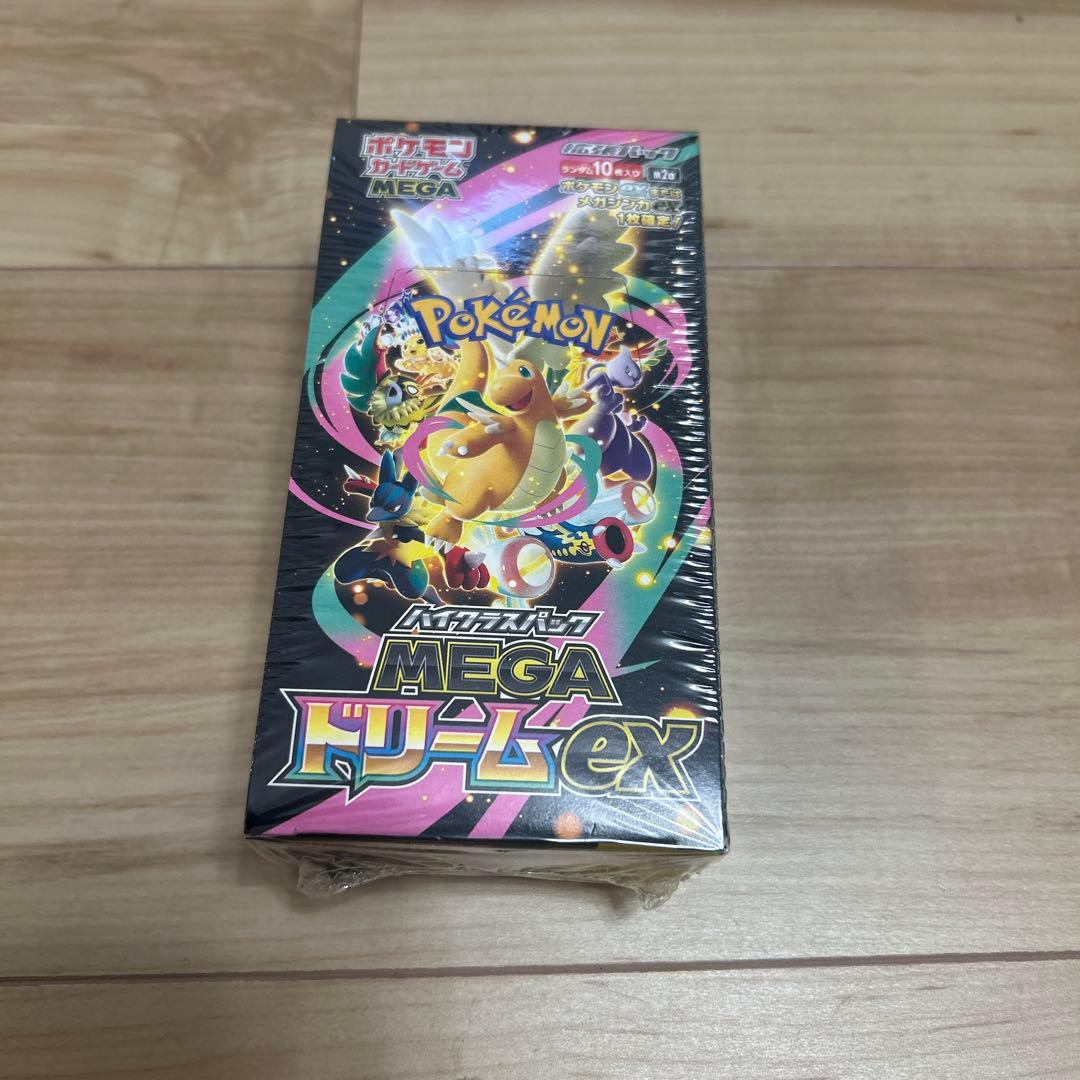 MEGAドリームEX Pokemon - Mega Dream EX (Japanese) – SlabandPack