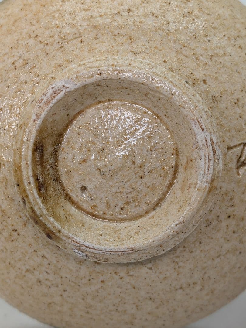 加藤唐三郎 黄瀬戸茶盌 共箱共布 卯彫 美濃焼 抹茶碗