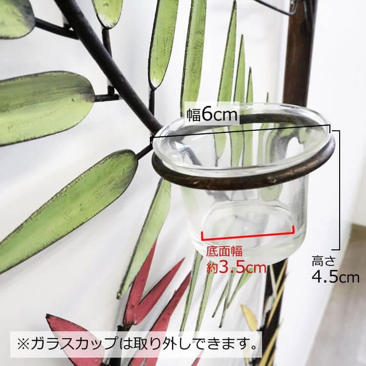 ウォールアートパネル フラワーベース/キャンドルホルダー シダ