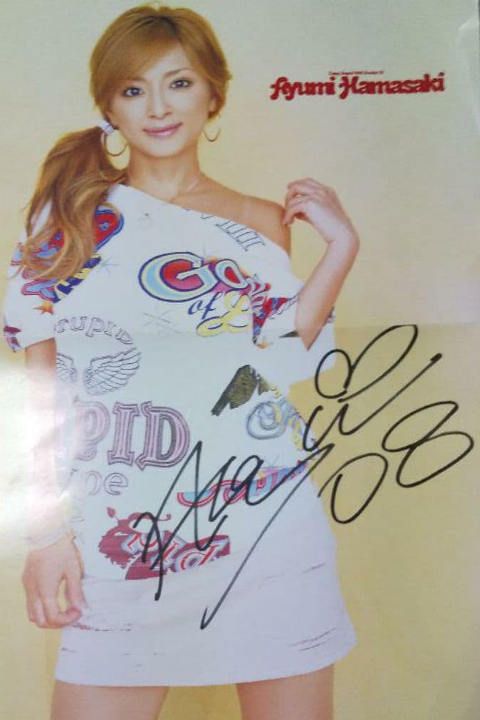 浜崎あゆみ 超貴重 サイン - メルカリ